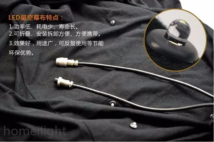 Сценическая Свадьба 3x4 м светодиодсветодиодный RGB 3 в 1 звезда занавеска ткань для