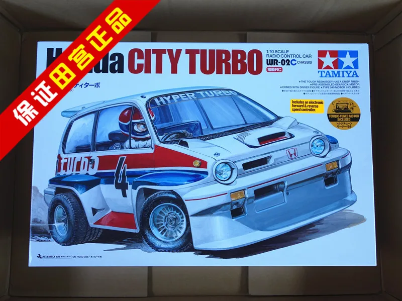 DIY TAMIYA 4WD шасси автомобиля наборы 1/10 город турбо WR-02C 58611