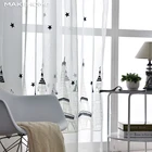 Белая вуаль, оконные шторы для гостиной, детской спальни, пасторальный дом со звездами вышитая Фата, прозрачная вуаль, тюлевые шторы