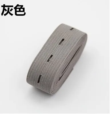 Цветная регулируемая эластичная лента с отверстиями на кнопках 2 см 5 м/лот для