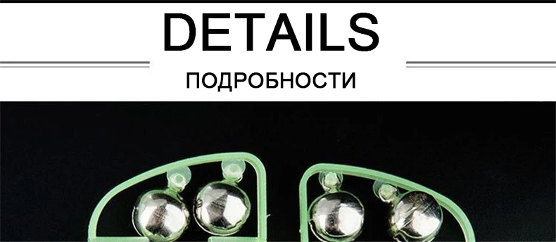 1 шт., флуоресцентная удочка, наконечник для удочки, для отдыха на природе, светится ночью, для ловли карпа, снасти, инструмент, зажим, двойной Звонок, сигнализация, pesca FO319