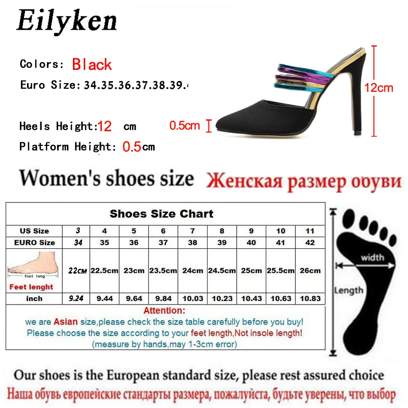 Eilyken/пикантные женские туфли с острым носком; женские модные разноцветные туфли на высоком тонком каблуке; обувь для вечеринок; женские туфли-лодочки; коллекция года; сезон осень