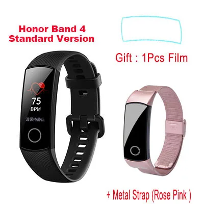 Package 2 Умный Браслет huawei Honor Band 4, трекер сердечного ритма, Bluetooth, спортивный фитнес-трекер, сенсорный экран, для женщин и мужчин, Смарт-часы, ремешок - Цвет: Package 2