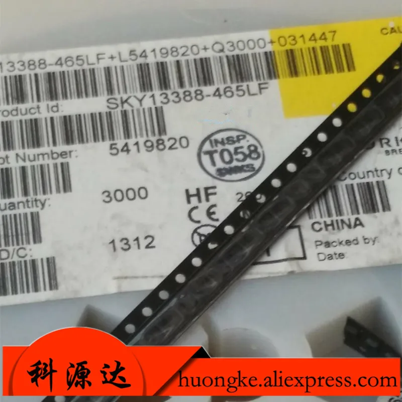 5 шт./пакет SKY13388 S88 SMD 0 1 до 2 7 ГГц SP4T переключатель со встроенным логическим