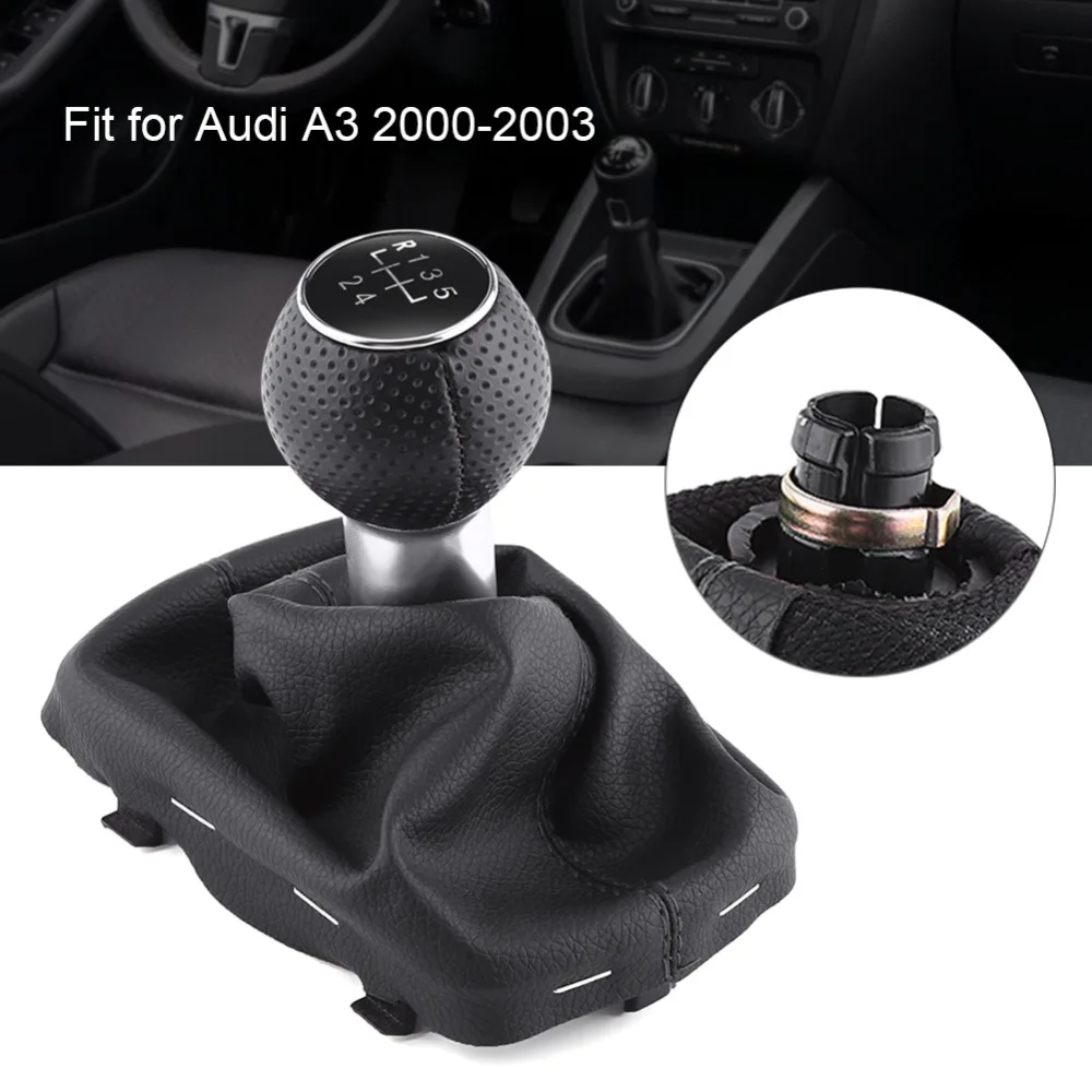 Чехол для Audi A3 2000 2001 2002 2003 с пылезащитной крышкой|Ручка переключения передач| |