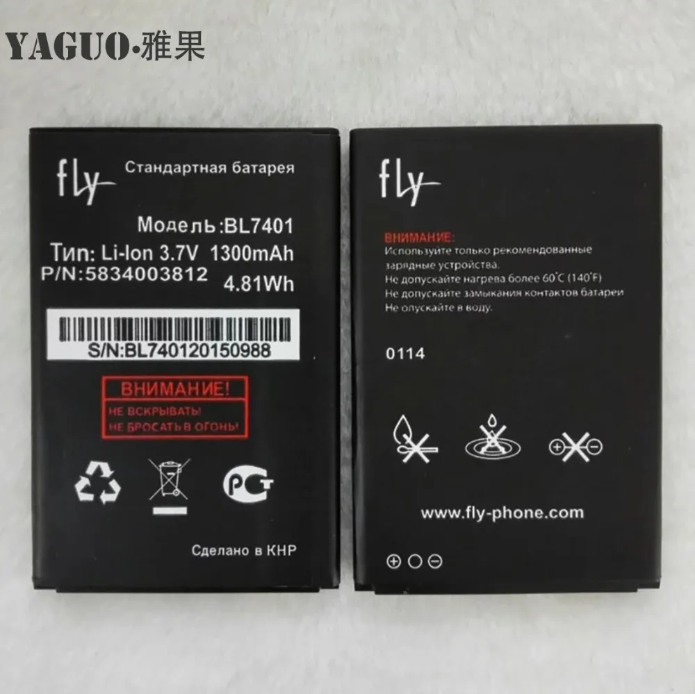 Высокое качество для FLY IQ238 IQ 238 BL7401 BL 7401 новый мобильный телефон оригинальный