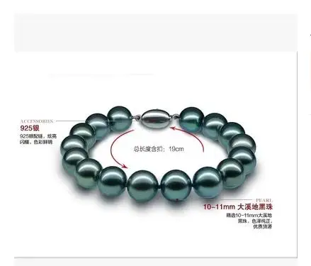 Браслет из серебра 925 пробы с натуральным жемчугом и жемчугом|eternity bracelet|tahitian pearl