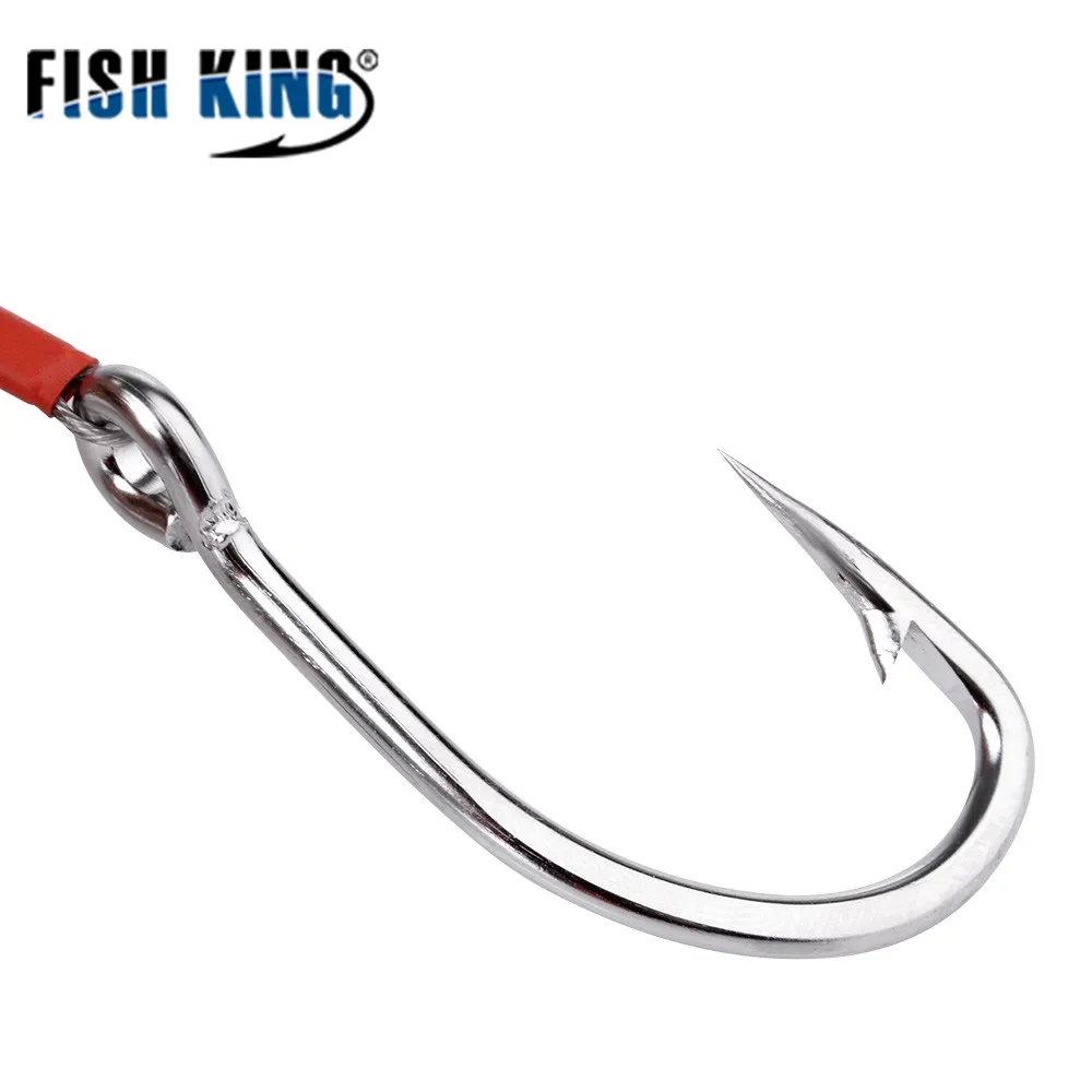 FISH KING 2 шт. крючок из нержавеющей стали для морской рыбалки 5/0-8/0 # серебристый
