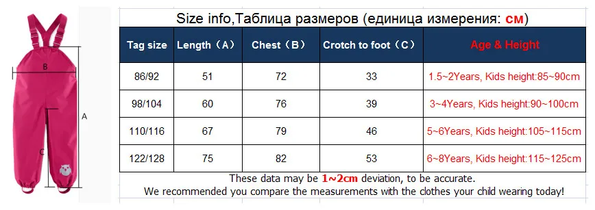 Непромокаемые Штаны для малышей; непромокаемые брюки с подкладкой для мальчиков; ветронепроницаемая верхняя одежда для девочек; лыжный комбинезон; детский лыжный костюм; утепленные брюки