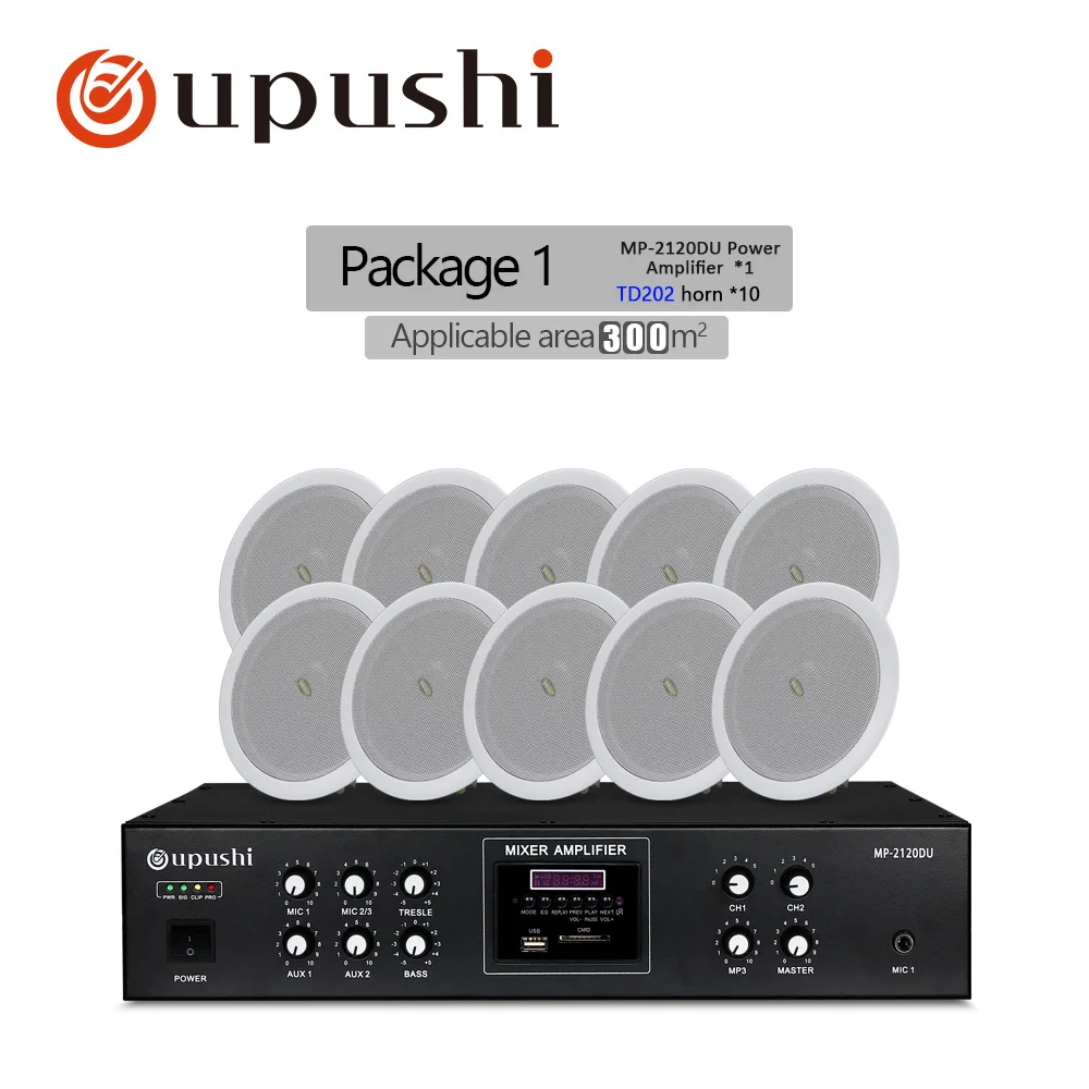 120W with 10 speaker Oupushi MP-2120DU усилитель мощности с TD202 потолочный динамик посылка наборы для PA системы - Цвет: 120W with 10 speaker