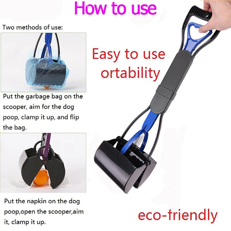 Складной инструмент для уборки домашних животных собак кошек|pet sale|dog cleaningremover |