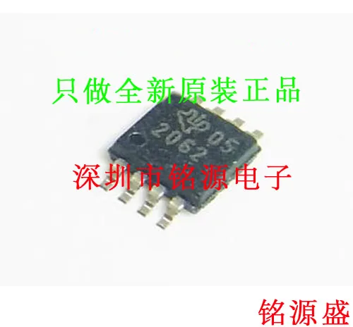 Бесплатная доставка TPS2062DGNR TPS2062DGNT TPS2062 2062 | Электронные компоненты и