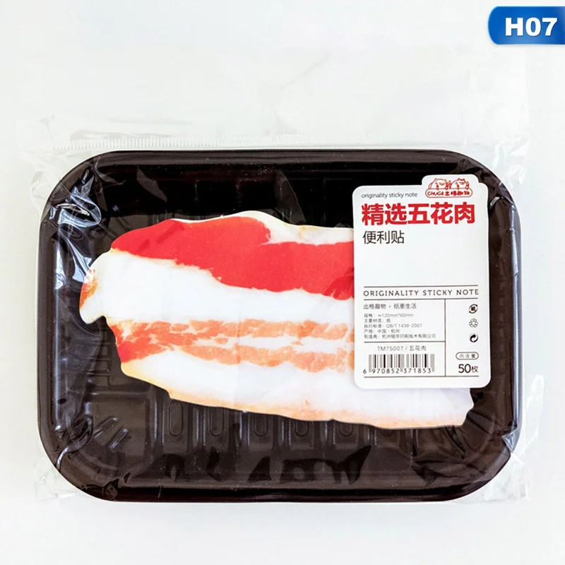 7 50 шт./лот Новинка пункт милый творческий бумага рыба/мясо Sticky Блокнот для заметок закладка для подарок, школьные принадлежности - Цвет: 7