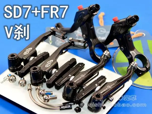 Однозначный тормозной рычаг SRAM Avid 7 SD7 и FR7 для горного велосипеда|Велосипедный