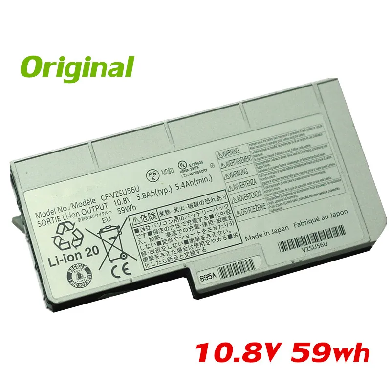 Аккумулятор для ноутбука 7XINbox 10 8 В 59Wh оригинальный VZSU56U Panasonic Toughbook CF с функцией