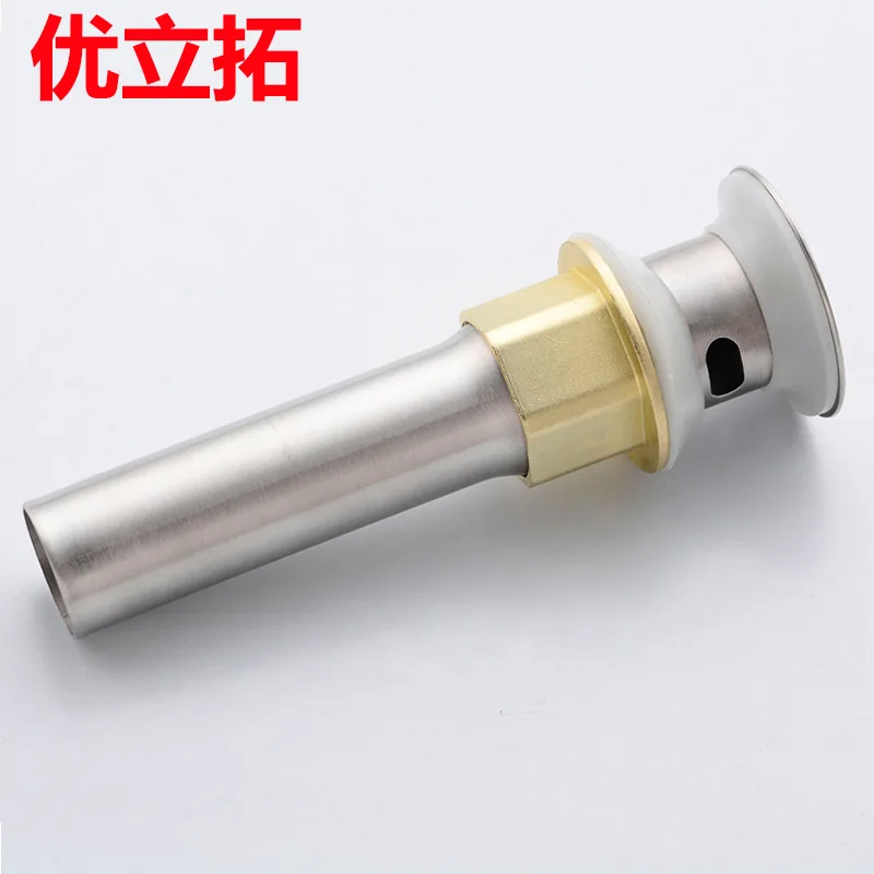 

You Li Tuo all - copper washbasin basin under the water flap vanity washbasin under the pipe deodorant drainage