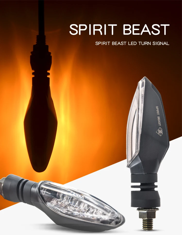Сигнальные огни SPIRIT BEAST для мотоцикла модифицированные водонепроницаемые