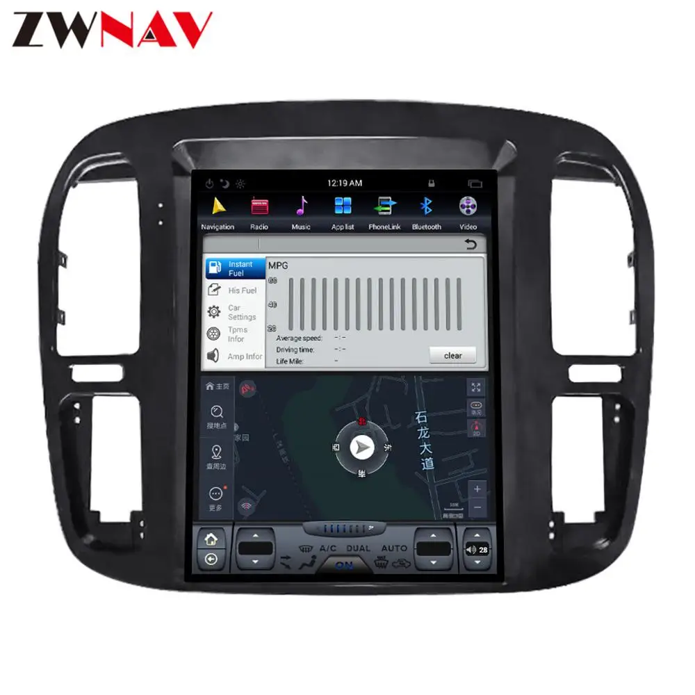 Автомобильный DVD плеер tesla style на Android 7 1 с большим экраном для Toyota Land Cruiser lc100 1998 2002