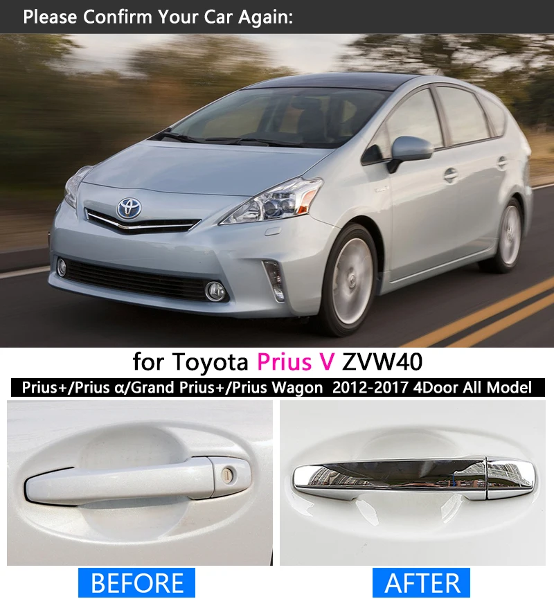 Для Toyota Prius V 40 ZVW40/Grand + 2012-2017 новая хромированная Автомобильная дверная ручка