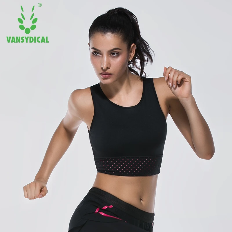 Женский спортивный топ без рукавов Vansydical для йоги фитнеса со съемной чашкой