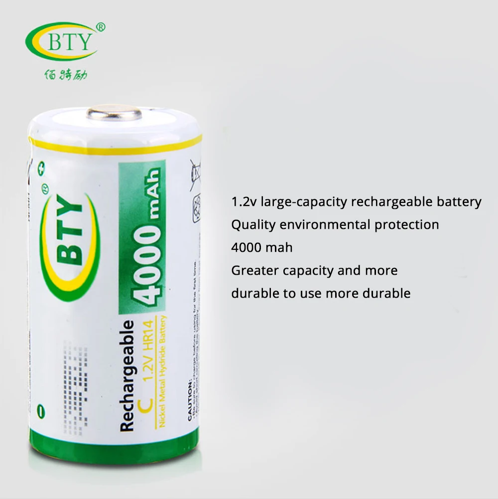 2 шт BTY C аккумуляторная батарея 4500mAh Ni-MH 1,2 V 4000 mah C перезаряжаемые батареи NIMH перезарядка HR14 батарея размер C HR 14