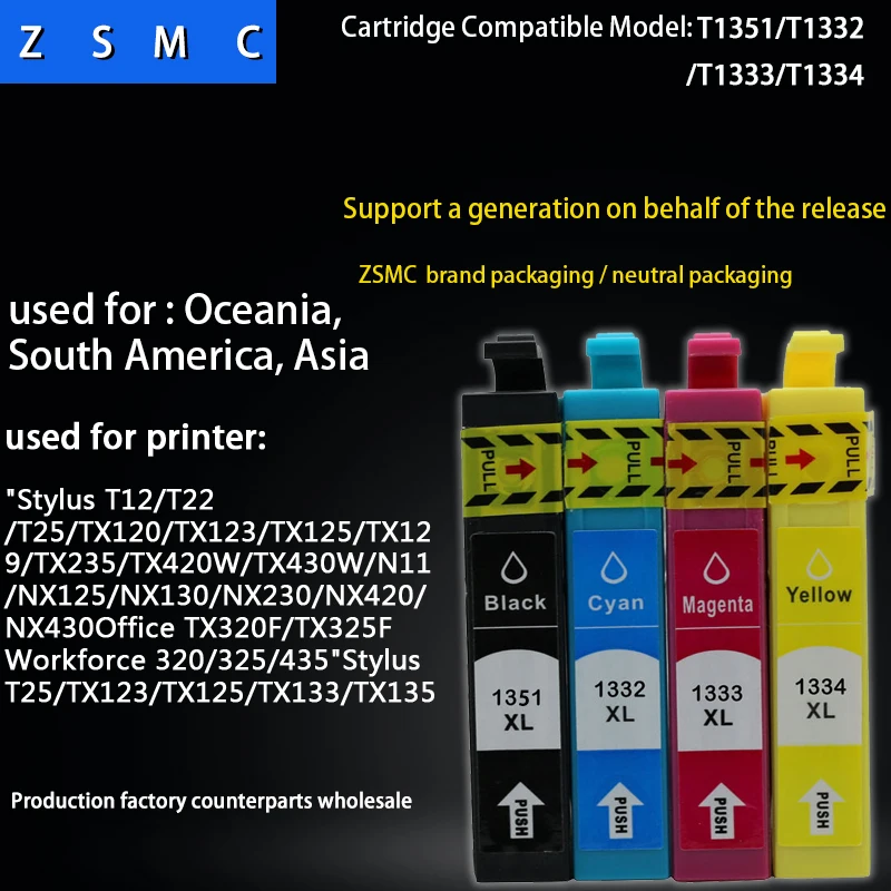 Чернильный картридж T25 TX125 для принтера 4 цвета 1 комплект чернильный T1351 T1332 T1333 T1334