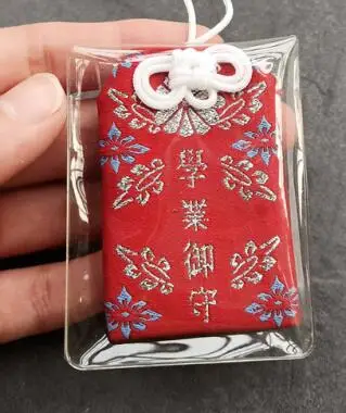 Хорошее благословение Omamori богатство безопасности Dispel MisfortuneHealth кулон сумка держатель друг семья ребенок подарок - Окраска металла: academic red