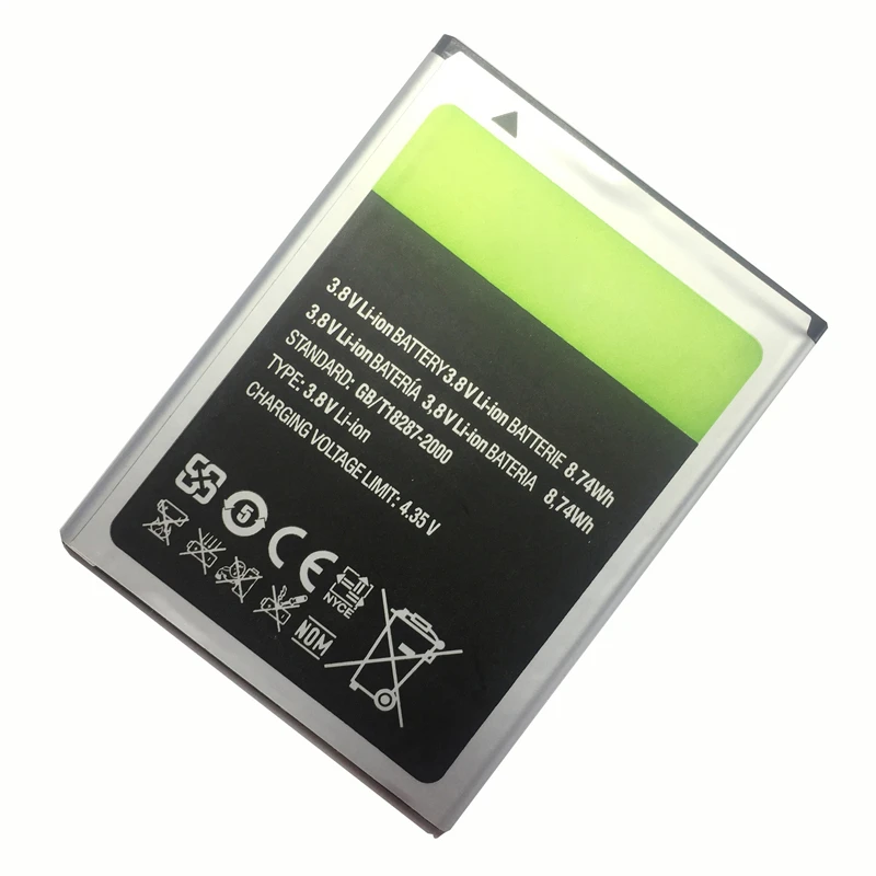 MaleCrane 2300 мАч HD355871AR/355571PLV мобильный Батарея для INew V3 3g смартфон литий полимерный