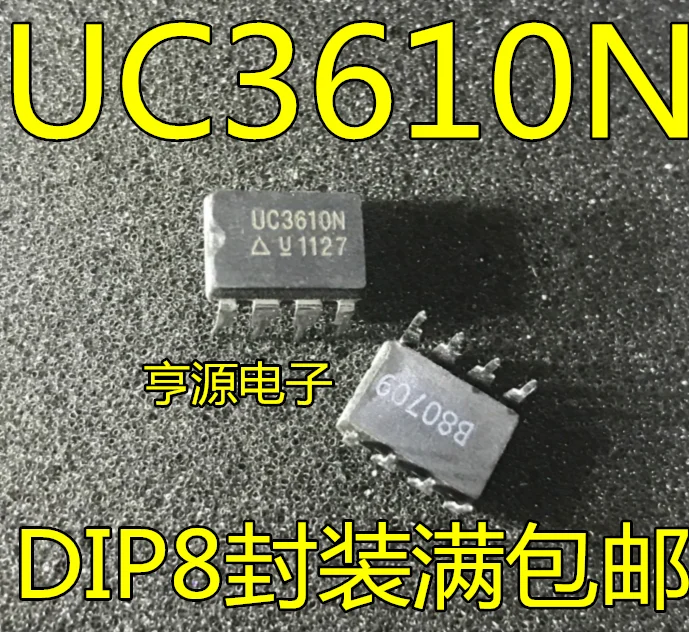 

10/PCS UC3610 UC3610N DIP8