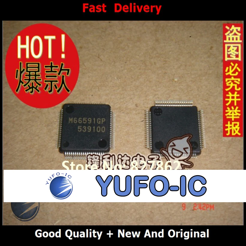 

Бесплатная доставка 1 шт. M66591GP оригинальные товары YF1129