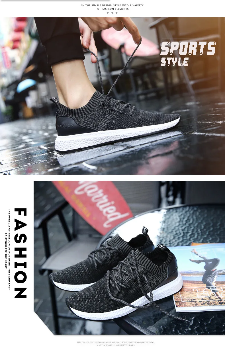 Мужская повседневная обувь; дышащая мужская обувь; Tenis Masculino; zapatos hombre Sapatos; Уличная обувь; кроссовки для мужчин; 8193