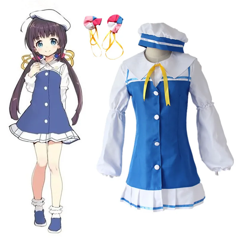 Аниме мультфильм ryuoh no oshigoto! Косплей Хэллоуин косплей женские повседневные