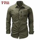 Тактика рубашка в стиле милитари для мужчин с длинным рукавом повседневные приталенные мужские рубашки Camisa Masculina 100% хлопок Высокое качество Мужские Бизнес Рубашка