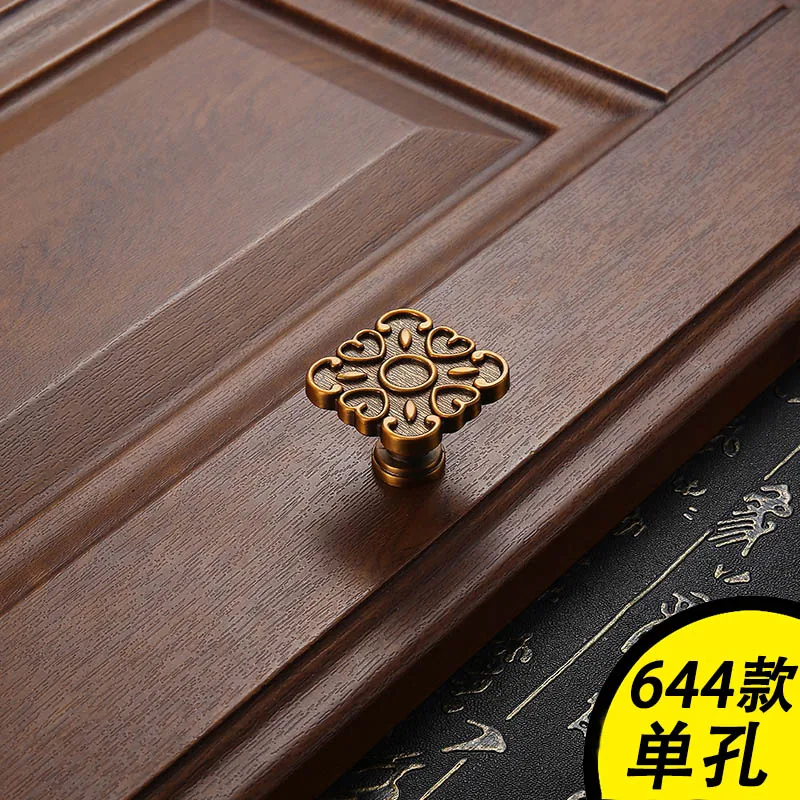 Chinese Classical Cabinet Medicine Cabinet Door Handle Antique Copper Cabinet Drawer Wardrobe Wine Cabinet Pulls - Цвет: 644-Yellow