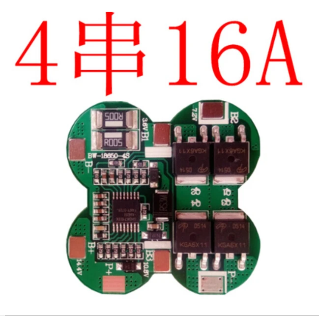 Плата защиты баланса литиевой батареи 18650 4 струны 16 В 6 30 А 2 шт.|relay 12v|relay icrelay overload |