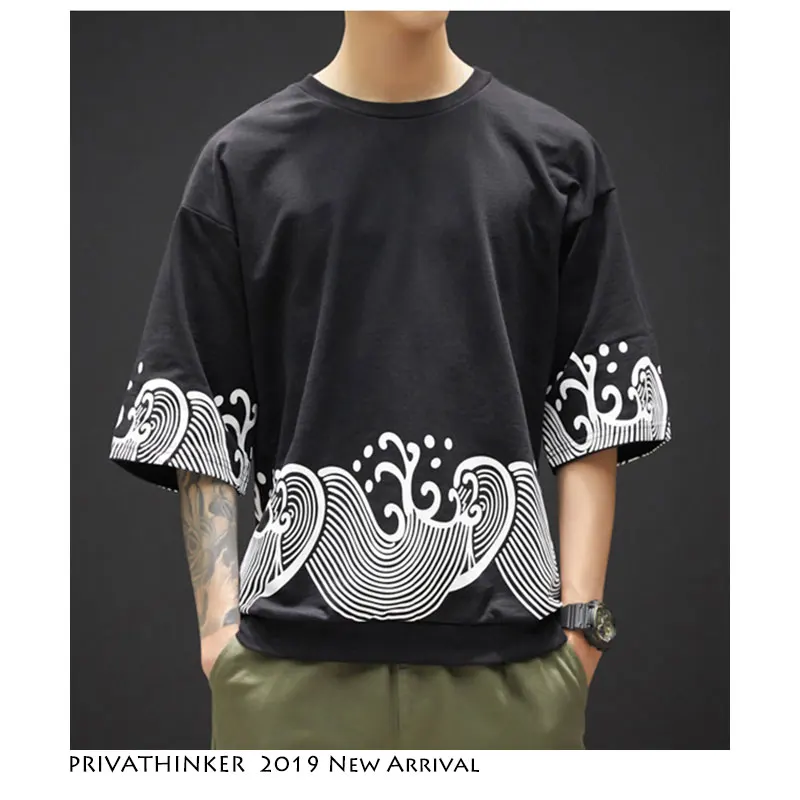 Privathinker Black Men Casual Shirts Summer Chinese Style 2019 Harajuku Oversized Korean Male Japanese | Мужская одежда