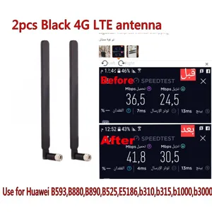 2 шт., антенна B593 5dBi SMA Male для 4G LTE Router as B593 E5186 B315 B310 B525 (белыйчерный)