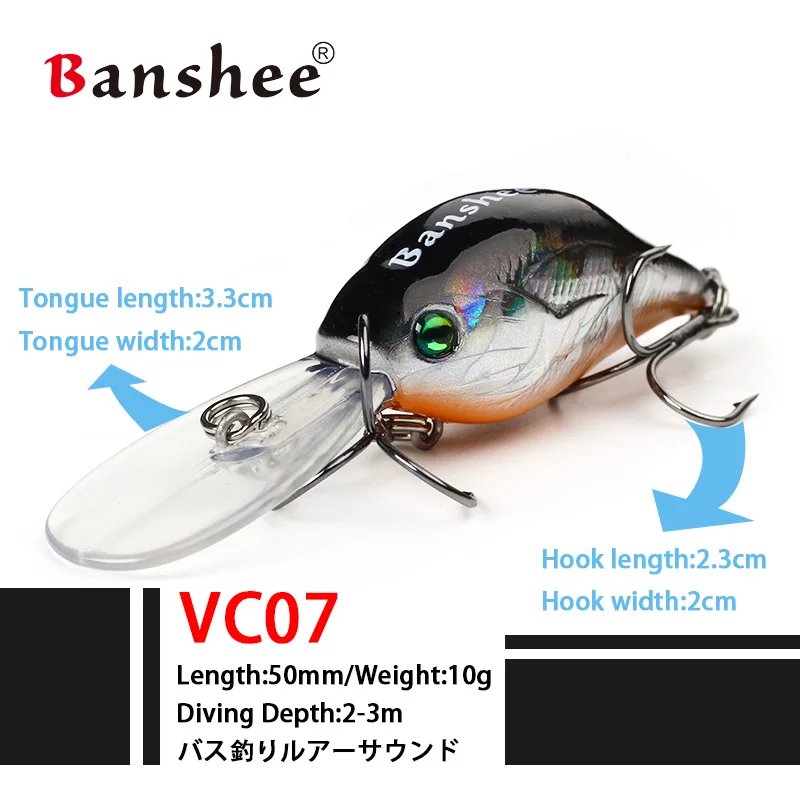 Banshee 53 мм 10 г приманка для рыбы воблеры троллинга твердая щуки крючком Cranckbait на