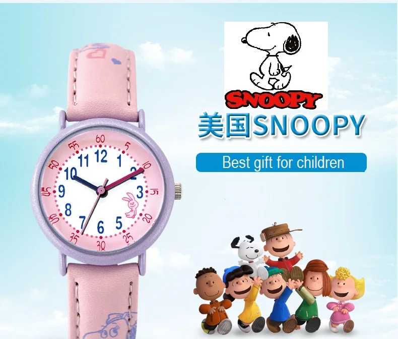 SNOOPY официальный Новинка года relojes мультфильм детей часы модные детские милые японские кварцевые часы водостойкие девушка relogio feminino