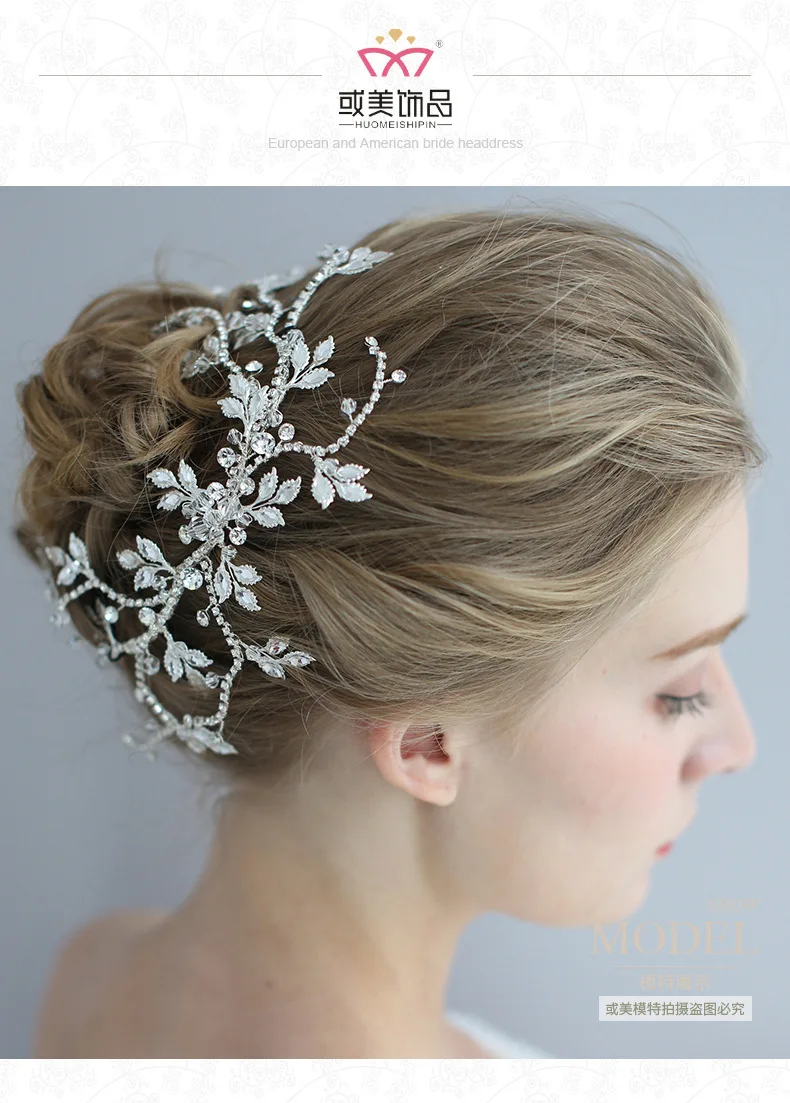 

Classic Jewelery Wedding Hair Accessories Bride Headwear Crystal Ornaments Women Summer Decorate D2314 Hairband Bridal Hairpin
