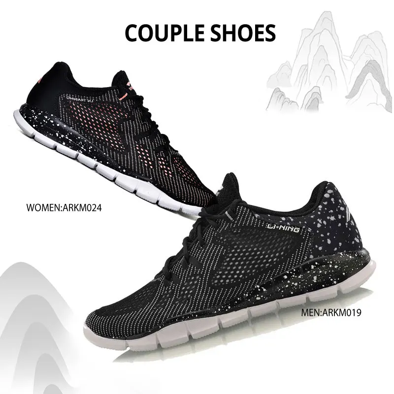 (Код Break) Li-Ning Мужская Спортивная обувь Quick XT светильник дышащая ткань кроссовки