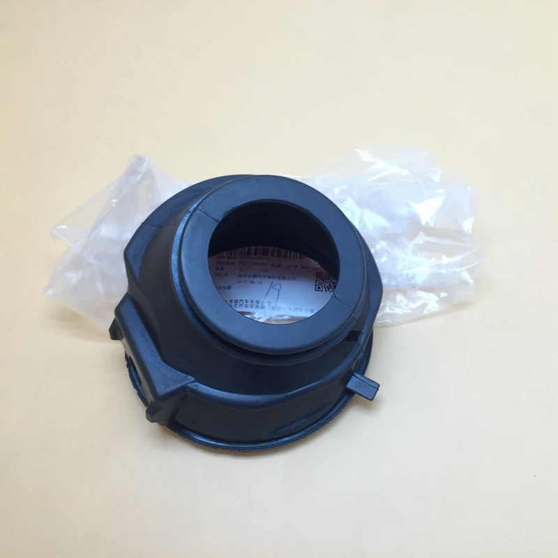 

Fuel tank filler tube cover for BYD F3 F3-1100101