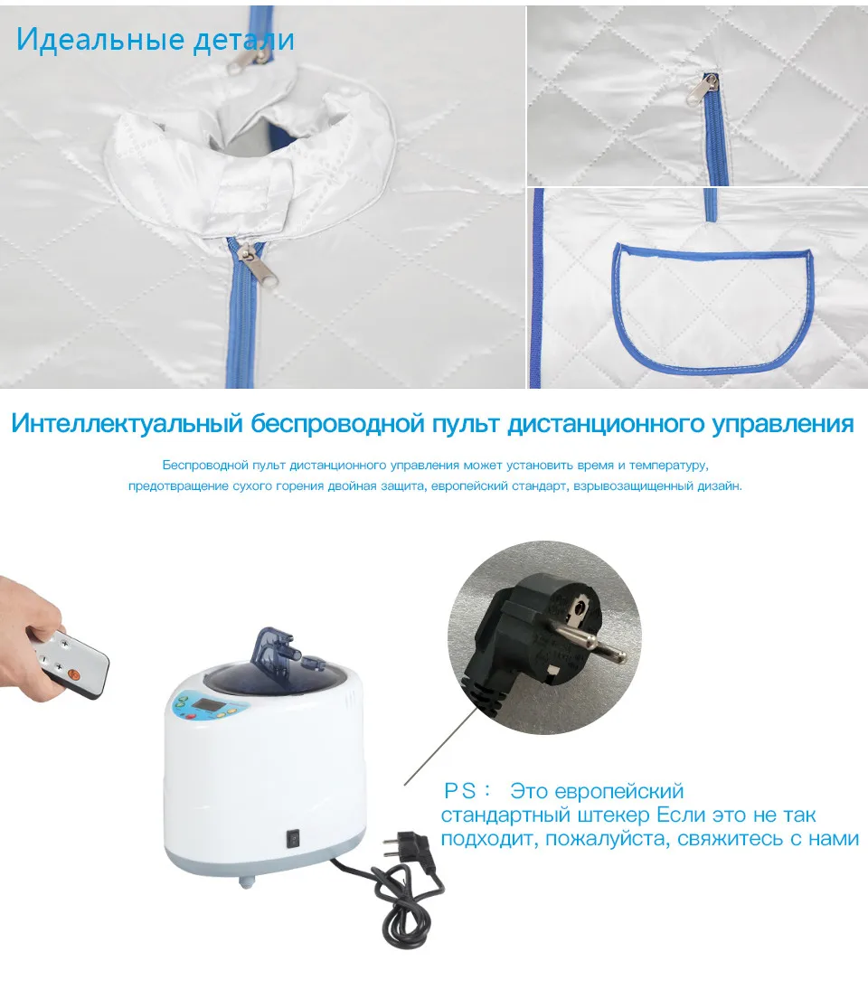 GAPPO паровой сауна Мобильная сауна комнаты полезные кожи инфракрасная, для похудения калорий для ванной SPA с сауна сумка