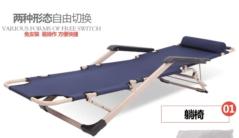 Складной стул для офиса простая кровать обеда один складной кровать|chair sofa bed|bed