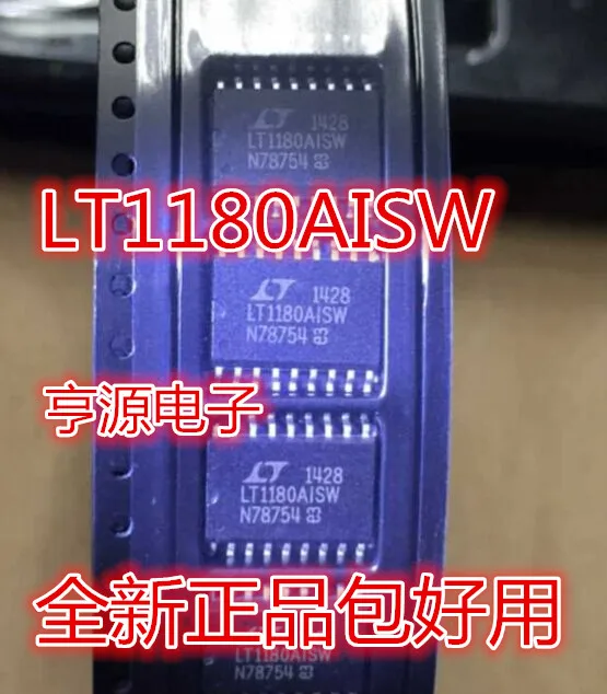 

10pcs LT1180 LT1180AISW LT1180ACSW SOP-18