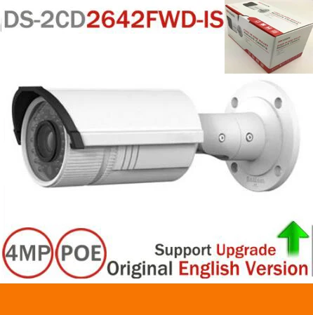 Настоящее hik 4mp WDR переменным фокусным Пуля Открытый poe ip Камера ds 2cd2642fwd is