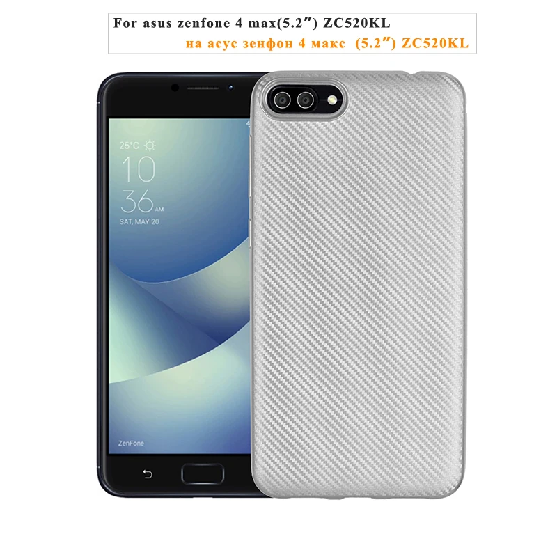 углеродные волокна узор силиконовый чехол на Asus ZenFone 4 max ZC520KL 5.2&quot чехлы мягкий