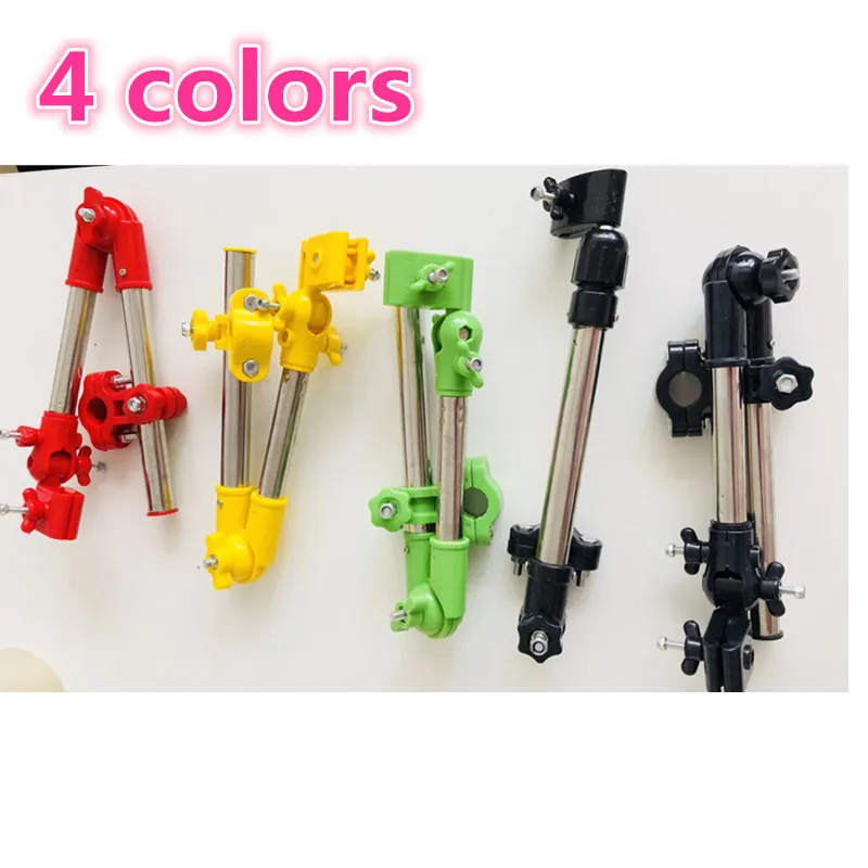 

Adjustable foldable outdoor use umbrella holder for bicycle,baby pram,wheelchair