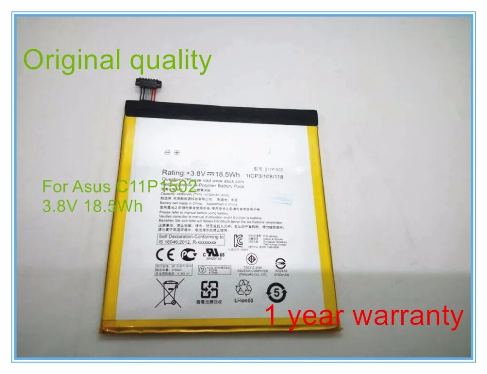 Оригинальный аккумулятор c11p1502 для P023 Z300C 10 1|battery original|batteries batteriesbattery battery |