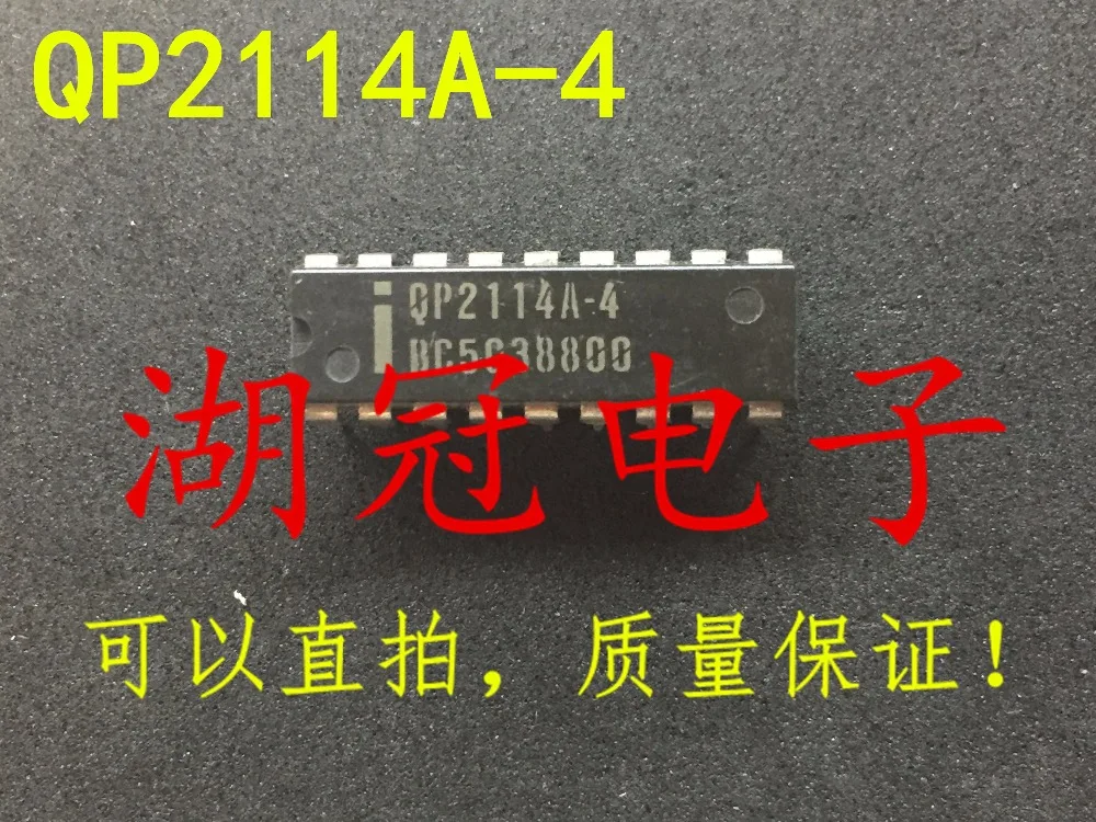 

Freeshipping QP2114 QP2114A-4